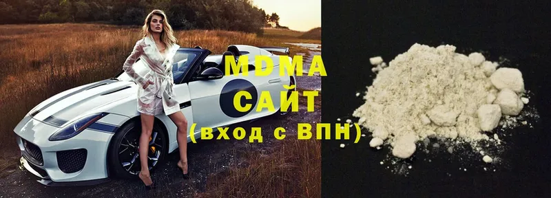 МДМА Molly  магазин продажи   Выкса 