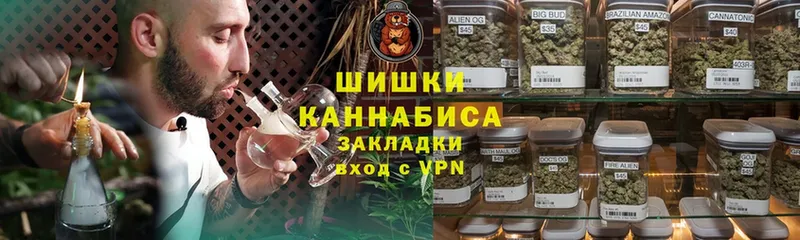 Бошки Шишки VHQ  Выкса 